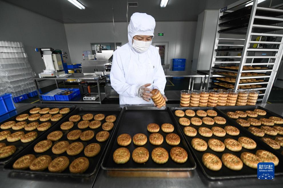 天九娱乐注册登录